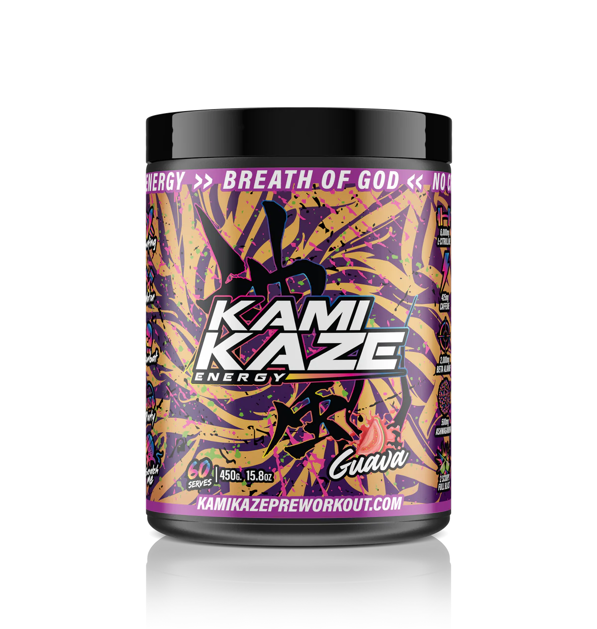 ATHLETIC SPORT Kamikaze