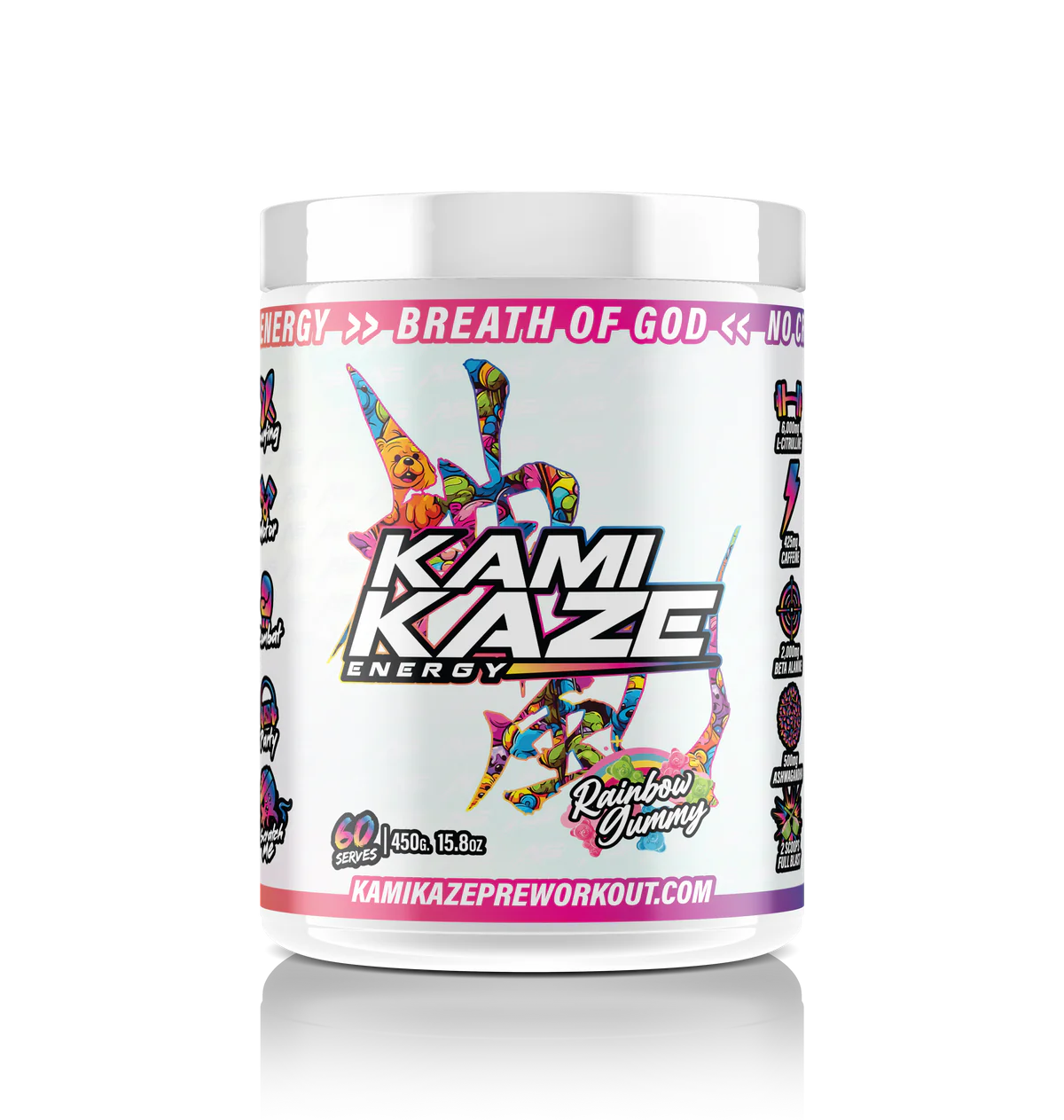 ATHLETIC SPORT Kamikaze