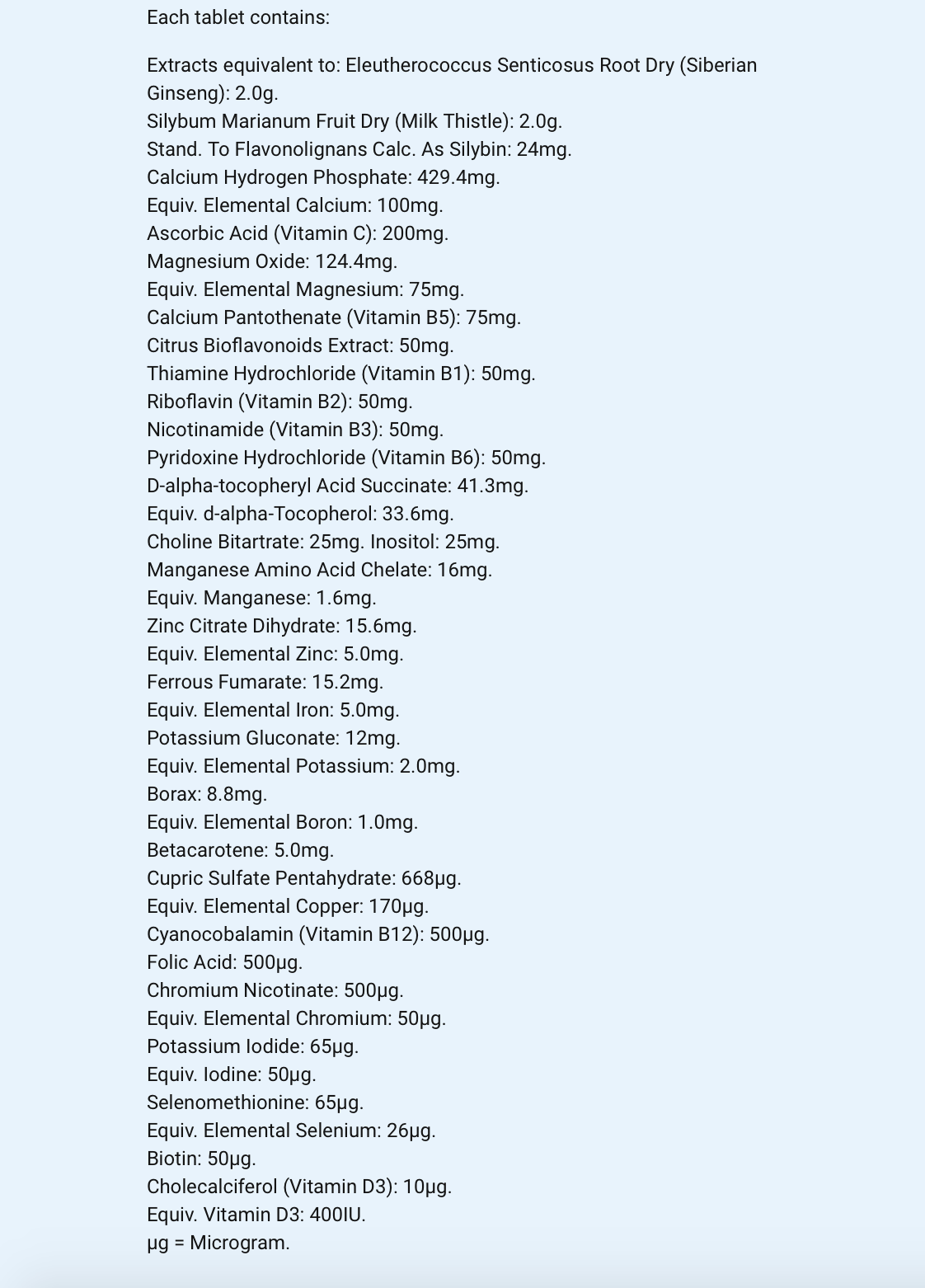 ETHICAL NUTRIENTS Super Multi Plus